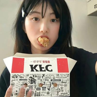 我的徒步之旅